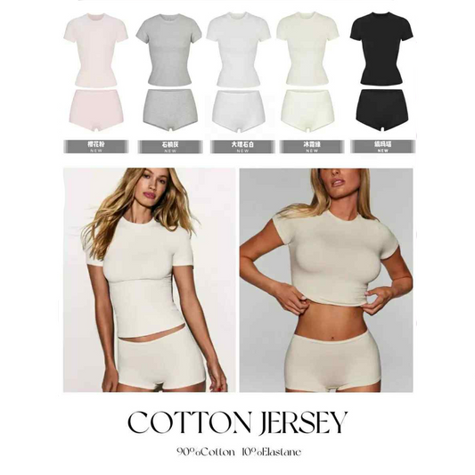 Seamless Jersey Brief Set